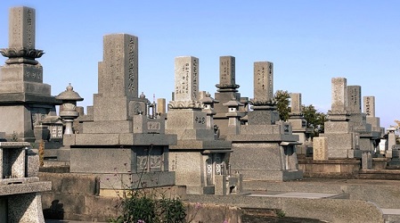 お墓の近くの土地に住むと悪いことが起こる 家相 風水の見解 開運家相 Com